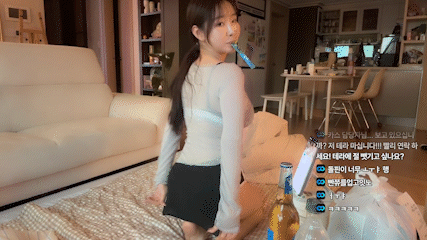 a871eafcda68fc6009ee8959d1c22148_1752483738_3577.gif