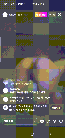 a8e1b0322b0dfebbbe35049bf26c5d63_1752494872_2001.gif