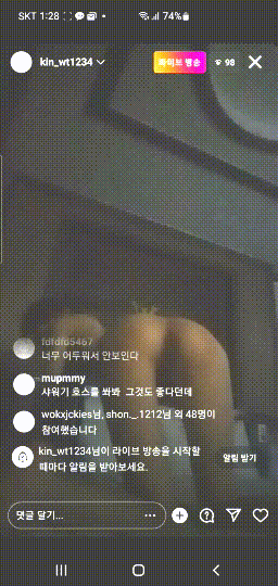 a8e1b0322b0dfebbbe35049bf26c5d63_1752494873_799.gif