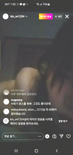 a8e1b0322b0dfebbbe35049bf26c5d63_1752494875_5288.gif