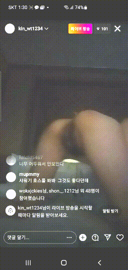 a8e1b0322b0dfebbbe35049bf26c5d63_1752494876_4564.gif