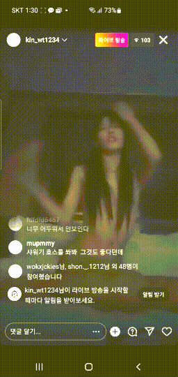 a8e1b0322b0dfebbbe35049bf26c5d63_1752494877_7086.gif