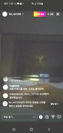 a8e1b0322b0dfebbbe35049bf26c5d63_1752494879_0429.gif