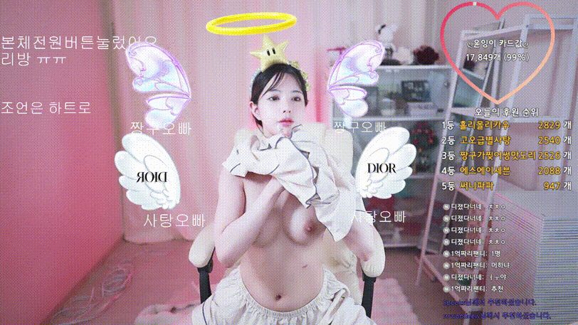 b373276626fea2d0872bedf2d504e0f7_1752745236_3246.gif