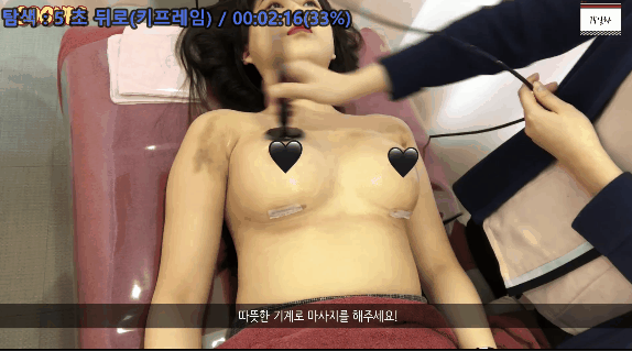 b5c40f64596cf8c491f5785bcd7c5f51_1751606163_48.gif