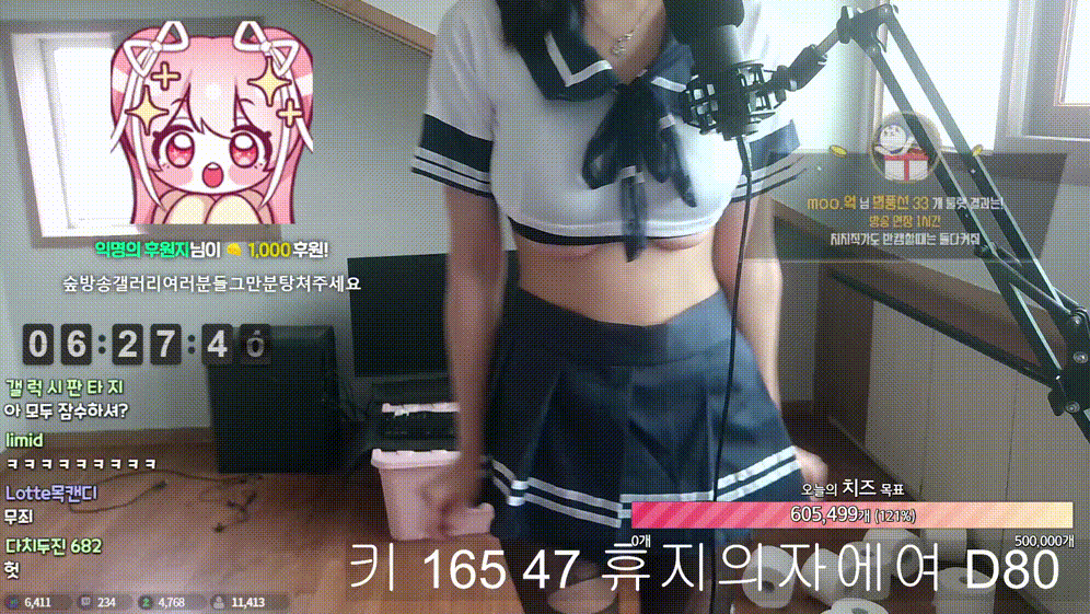 b9da8d817a2ee5b5074988802785d5c1_1751612590_9759.gif