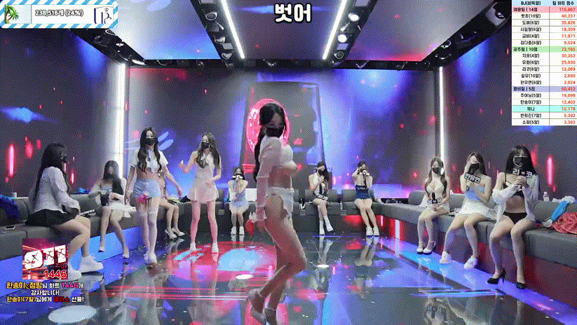 be698237ba456e4ebfa69edfc6f4a715_1751460155_4863.gif