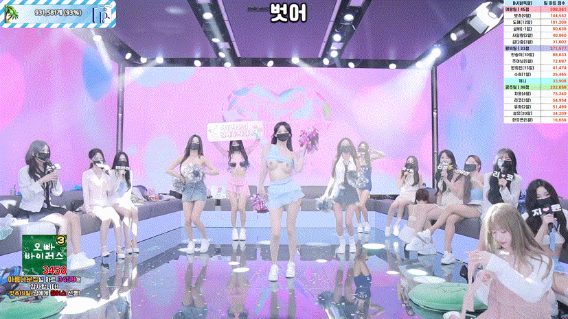 be698237ba456e4ebfa69edfc6f4a715_1751460166_2855.gif