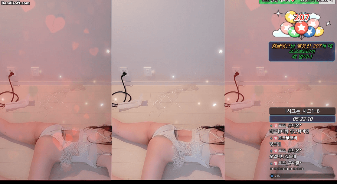 ca3d8e56e364b41b1ded5ad1dae5696a_1752335402_5663.gif