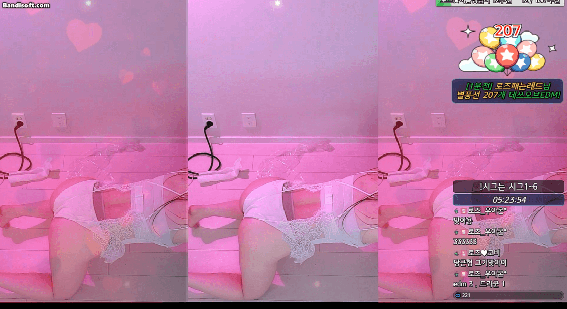 ca3d8e56e364b41b1ded5ad1dae5696a_1752335410_4997.gif