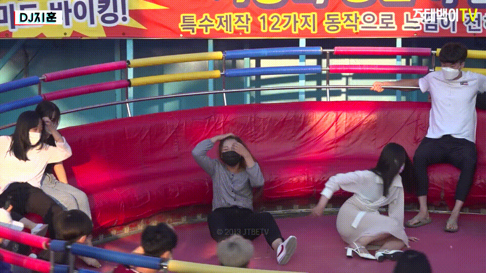 d6fa326bf96da6e235ae7c6e15c5bb12_1752477180_7037.gif