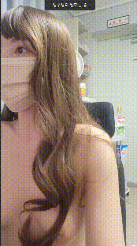 d7b10695bfa6850d83b7f5a4b74a2e82_1752573963_9006.gif
