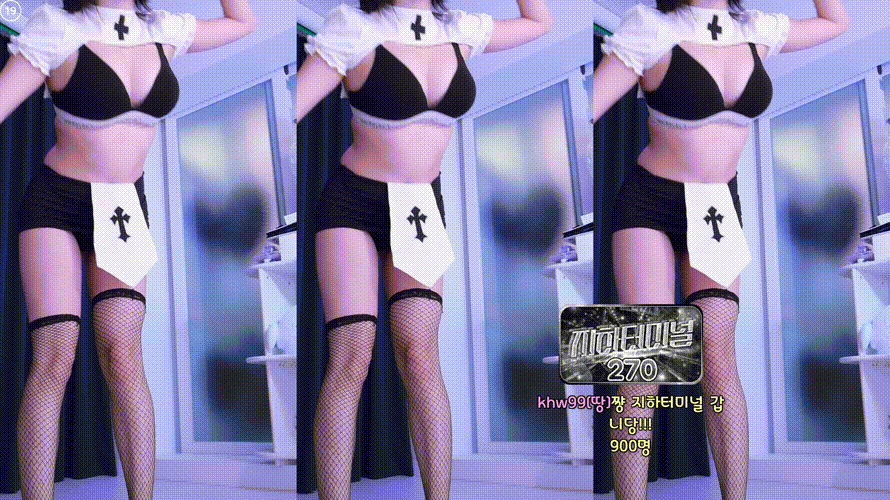 dc8e23b57db0baea9460be2841cbcc58_1752053452_9576.gif