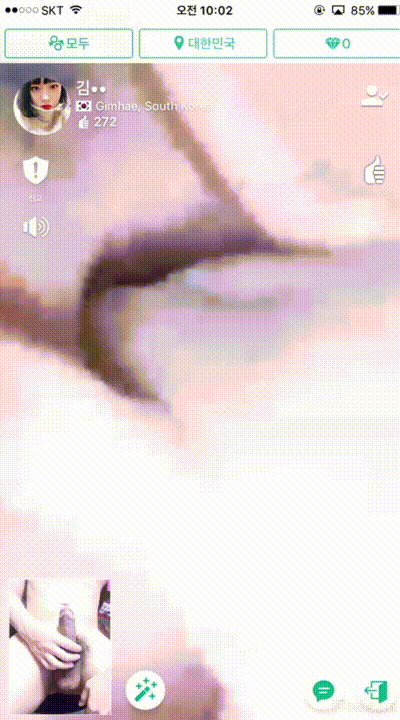 e1efcfb5b230c7fa337a68d4a7a21fbe_1752137562_9108.gif