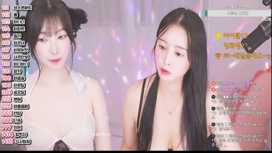 e2afcd806d8b773de917cb9ac10b9b65_1751533635_4076.gif