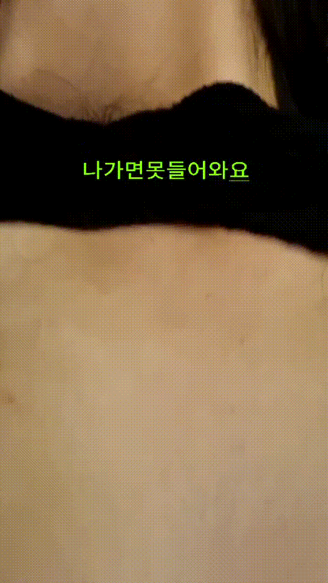 ec51e1319fc2b467f18246de84c8860f_1752205045_1168.gif