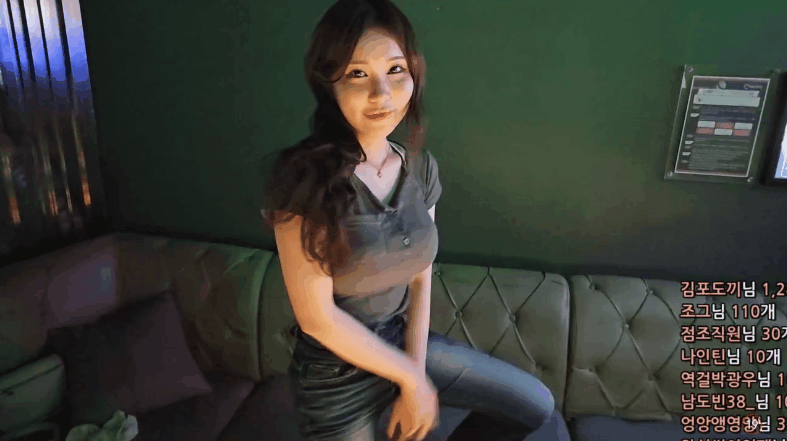 eee972f7520ab5a3496b70dfeb4e28f7_1752646803_7233.gif