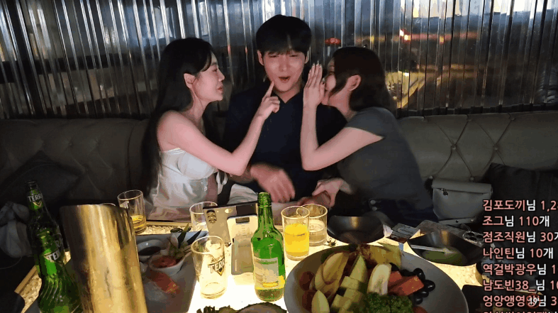 eee972f7520ab5a3496b70dfeb4e28f7_1752646811_9657.gif