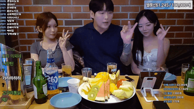 eee972f7520ab5a3496b70dfeb4e28f7_1752646823_0943.gif