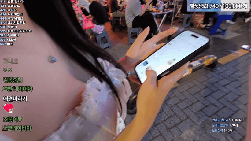 eee972f7520ab5a3496b70dfeb4e28f7_1752646834_1842.gif