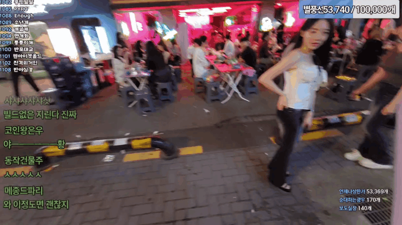 eee972f7520ab5a3496b70dfeb4e28f7_1752646836_4493.gif