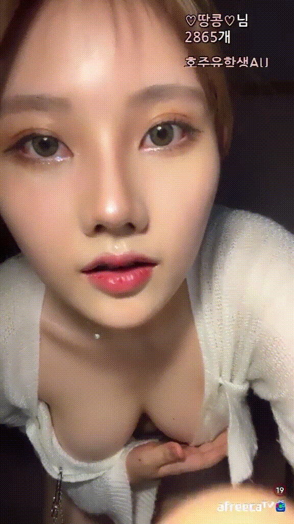f31c65593e321d1a2df5d03cd2a980de_1752302159_937.gif