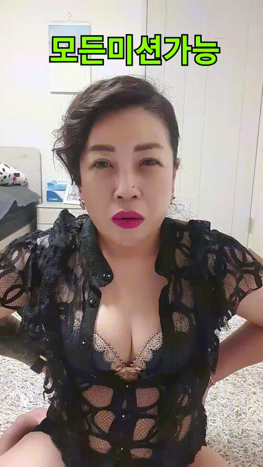 f867bef144b550bf951b7b1624ca37b7_1751433343_5133.gif