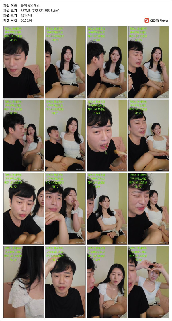 3da8a05b36d2dbb860a5a390dbabb3b5_1751862410_8116.jpg