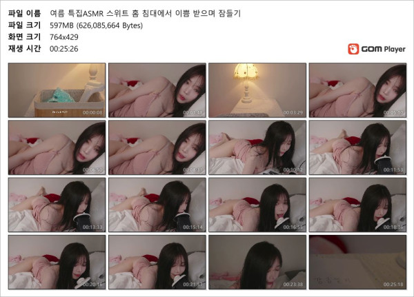 3da8a05b36d2dbb860a5a390dbabb3b5_1751862626_0186.jpg
