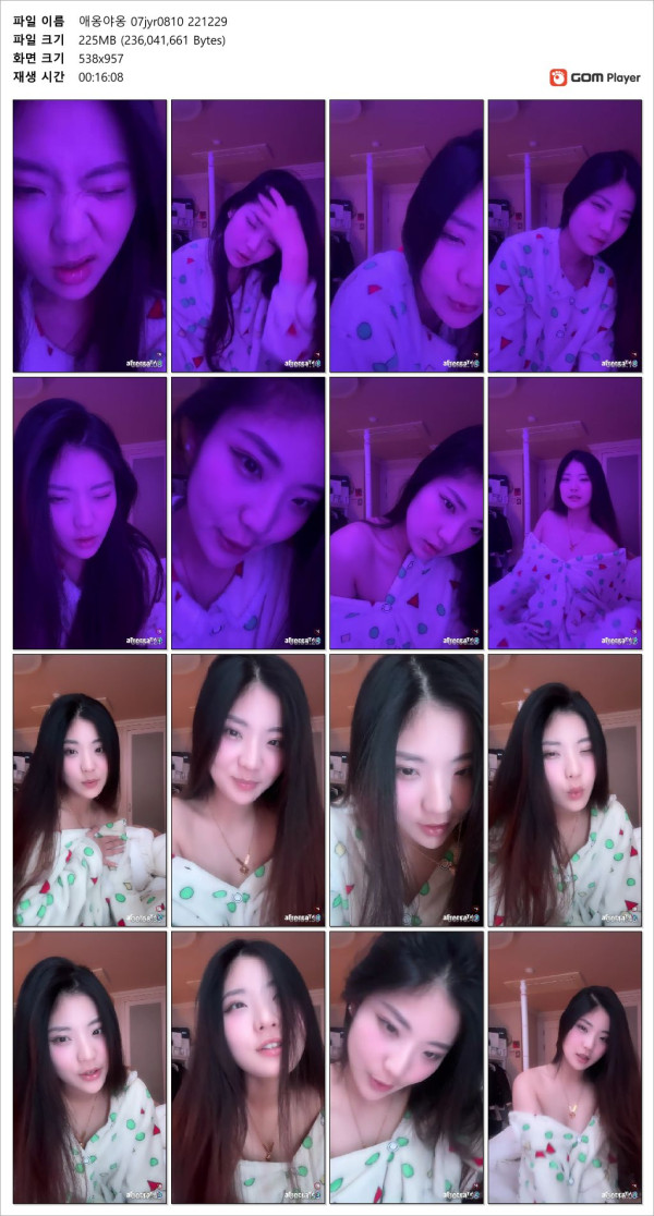 3da8a05b36d2dbb860a5a390dbabb3b5_1751863770_3271.jpg