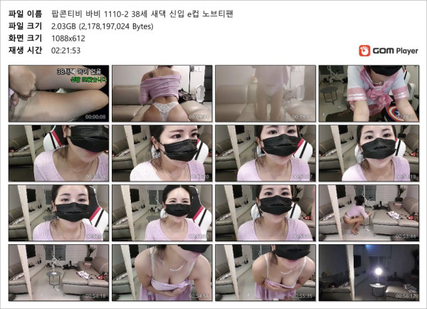 3da8a05b36d2dbb860a5a390dbabb3b5_1751864187_3509.jpg