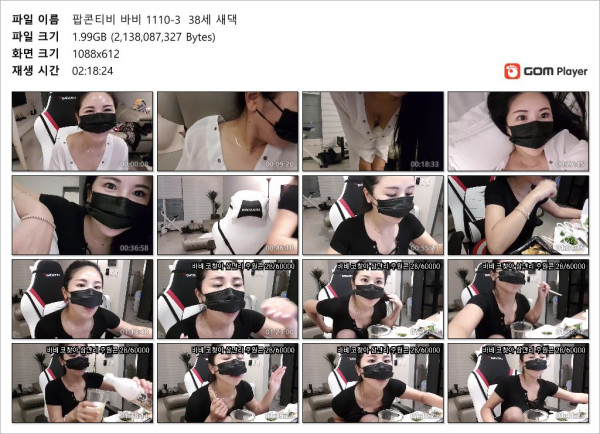 3da8a05b36d2dbb860a5a390dbabb3b5_1751864187_7718.jpg