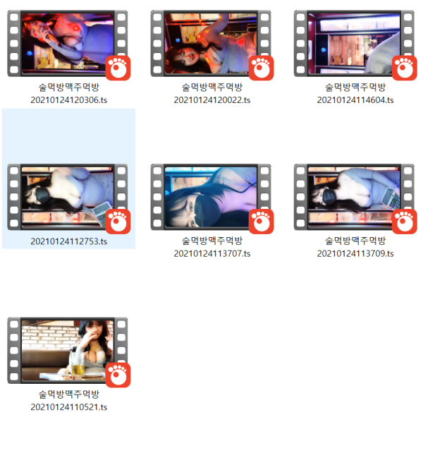 403d10d617d8e63c9db35763985d7802_1752834862_0807.png