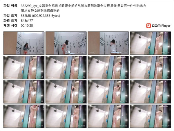 489c8d601503ca1032cd2413e5e16f76_1751866966_499.jpg