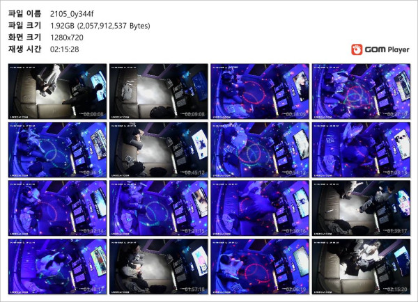 4a53679cd3a8427e887493cab2dee557_1751480057_9641.jpg