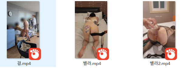 58e8fe3afb68bdaf656a875c96f36d0f_1752223635_4909.png