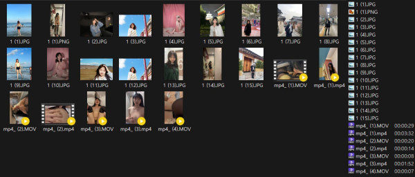 64360c666afd418a7adec1723ee35551_1751307343_2608.jpg