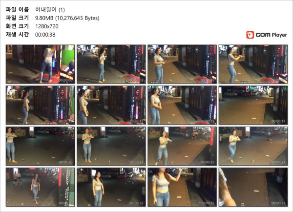 6489d666933acc8db3811259e230296c_1752041751_276.jpg
