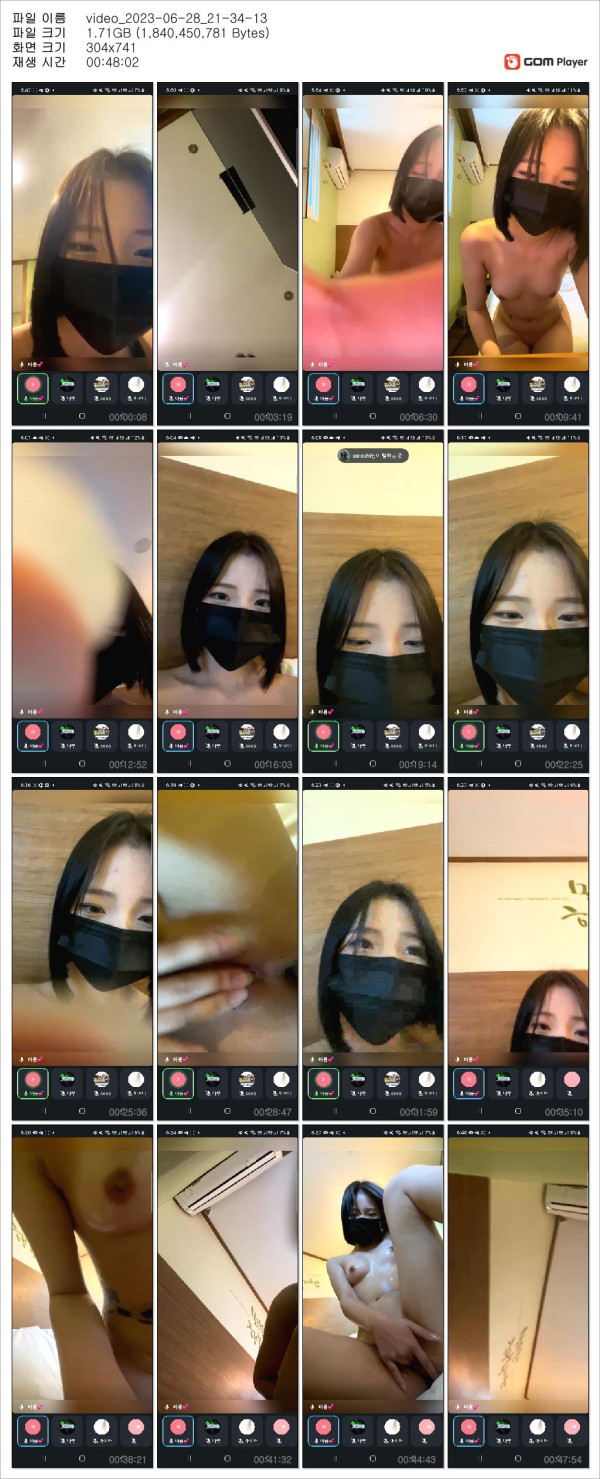 6489d666933acc8db3811259e230296c_1752043842_9441.jpg