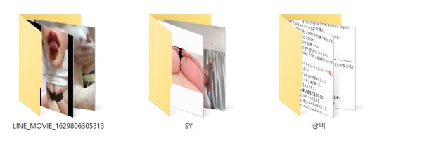 6489d666933acc8db3811259e230296c_1752044270_9333.png