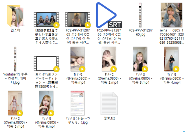 7476772ec4e184edfbaabdd2dcc7957d_1751976575_642.png