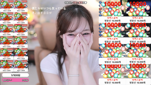 75a93e5b60552711f4b40c571880b009_1752649076_9175.png
