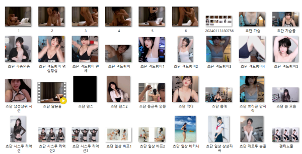 762abec36b715522f77616945198f7fe_1751428200_7758.png