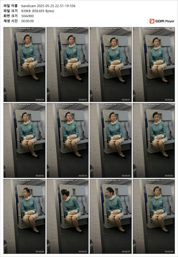 7833d602a00c7ba6d1af69ecf2961e56_1752129109_2581.jpg