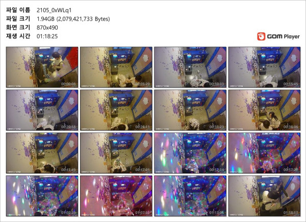 7b7674adee8a0b8dfdd6d0192f1964d7_1751464379_3915.jpg