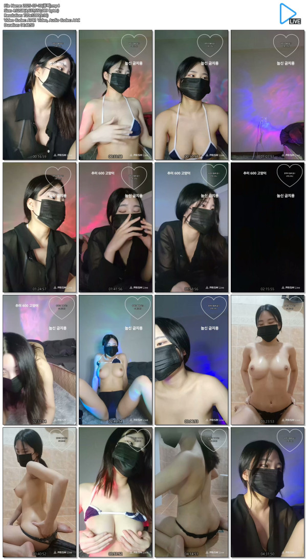 862e9d2c8d8d69c3f322503ee8881bd5_1752578128_6161.jpg