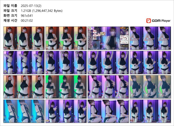 93e4e6239ad851e6994a74736e7f2e42_1752655203_1089.jpg