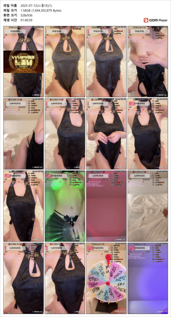 93e4e6239ad851e6994a74736e7f2e42_1752655342_5797.jpg