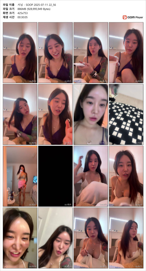 a262da10b9e6f8065d4316cd520689ba_1752311842_6157.jpg