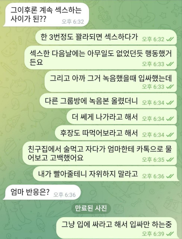 a30978db6415acdd4e280e081a92e332_1751736749_1729.jpg